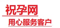 师宗捐卵试管助孕机构-代媽网